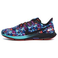 Nike Air Zoom Pegasus 36 'Tokyo Running Pack' Vyriški CU2090-800 EU 36 blue