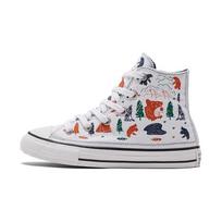 (GS) Converse Chuck Taylor All Star White/Orange Kids' 672439C EU 29