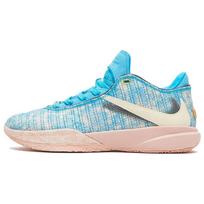 Nike LeBron 20 EP 'All-Star' Men's DV1192-400 EU 40.5