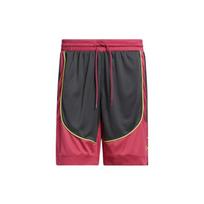 adidas Creator 265 20 Sports Basketball Shorts Pink Men's GK8378 XXL
