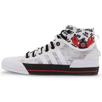 adidas Nizza Hi DL 'Save The Lobster' Men's GY5340 EU 36