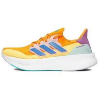 adidas Ultraboost 5.0 'Orange' Men's IF1484 EU 41⅓