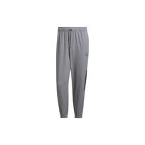 adidas Neo Track Pants 'Grey' Men's IP3910 XXL