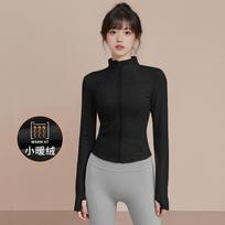 Spring slim-fit quick-drying running sports jacket stand-up collar slim yoga clothes women's tight nude long-sleeved fitness top S