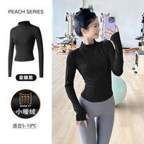 Skinny stretch sports top women's fleece slim cardigan yoga clothes zipper tight running yoga fitness jacket S