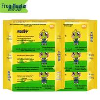 Frog Prince Baby Refreshing Cleansing Wipes (80 Sheets)