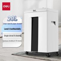Deli 9912 P5 High-Security Commercial Paper Shredder CN plug (adapter included)