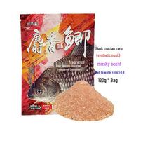 Hua Shi Musk Fruit Fragrance Crucian Carp Bait - 120g (Black Pit Lake Reservoir, Wild Fishing) - 1 Piece, 120 Bags