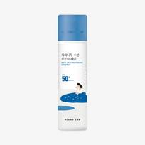 Beržų drėkinamasis apsauginis purškiklis nuo saulės 100ml