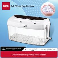 Deli Level 4 Security Hand-Crank Mini Paper Shredder CN plug (adapter included)