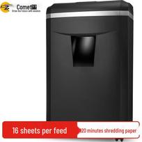 Comi 1625D Commercial Cross-Cut Paper Shredder CN plug (adapter included)