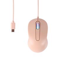Wired Mouse, USB Type-C Connection, Silent Buttons, Medium Size, Cute, Lightweight, Ambidextrous Design, 1000 DPI Optical, Portable, Compatible with