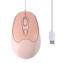 Wired Mouse, USB Type-C Connection, Silent, Lightweight (67g), Medium Size, Cute Design, DPI Switchable, Multi-Device Compatible, Optical, Portable,