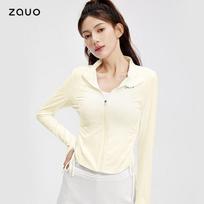 Zauo Women's Slim-Fit UPF50+ Sun Protection Cardigan Jacket M