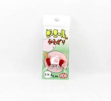 Rob Lure Pierre Replacement Hook GM4 (3428)