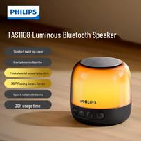 Philips TAS1108 Mini Desktop Bluetooth Speaker (CN version)