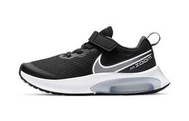 Nike Air Zoom Arcadia PS 'Black Dark Smoke Grey' 28