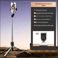 TLXT 1.8m Bluetooth Selfie Stick with Tripod