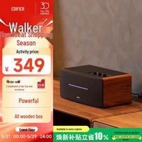 EDIFIER D12 2.0 Channel Bluetooth Desktop Speaker (CN version)