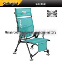 European-Style All-Terrain Fishing Chair: Portable, Lightweight, Fully Foldable, Dual-Use for Sitting and Lying.