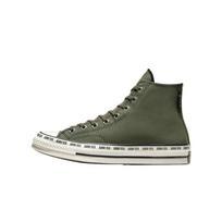 Converse Chuck 70 GORE-TEX High 'Utility' 35