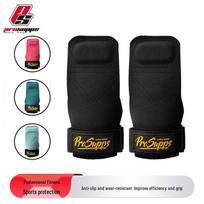 Heide Equipment Anti-slip Deadlift Bands: Microfiber Palm Protectors & Sweat-proof Wrist Straps for Men and Women.