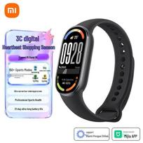 Xiaomi Smart Band 10 (CN version)
