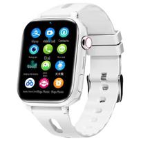 DFyou DF90C Kids' GPS Phone Watch (CN version)
