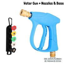 2175PSI 1/4  Quick Connect Pressure Washer Gun, M22 - 14 Thread, 5 Nozzles – Ideal for High - Pressure Car Detailing