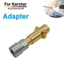Karcher Bosch Compatible Pressure Washer Adapter 1/4  Quick Connect Gun Head Nozzle Water Outlet Conversion Tool
