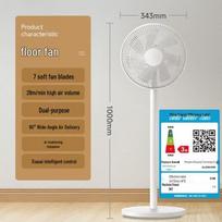 Xiaomi Smart Standing Fan