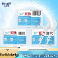 Dr. Tooth Ultra-fine Deep Cleaning Dental Floss Sticks