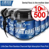 Xiaolu Mama Ultra-fine Bamboo Charcoal Dental Floss Picks