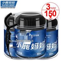 FAWNMUM Multi-Effect Ultra-Fine Bamboo Charcoal Dental Floss Picks
