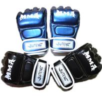 Sagitar Five-Finger Pearl MMA Sanda Fingerless Gloves