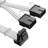 Agtray 4070Ti PCIe 5.0 GPU Power Extension Cable, 90-degree angle, 12VHPWR, 16-pin (12+4) to 2x8-pin Male-Female Sleeved Extender Cord, Compatible