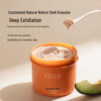 Banmian Hualian Shea Butter Exfoliating Body Scrub