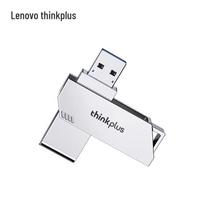 Lenovo ThinkPlus TPU301plus USB 3.0 Flash Drive 64GB