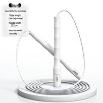 Adjustable White Speed Jump Rope for Kids & Beginners with Logo - Ideal for Fitness & Competition