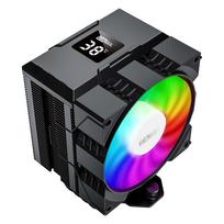 AINEX 92mm Fan & Temperature LCD Equipped Intel & AMD CPU Cooler, Black G-130BK