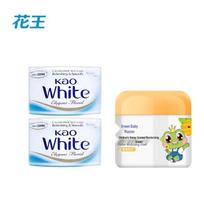 Kao Floral Soap & Prince Frog Kids Moisturizer Bundle