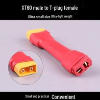 XT60 Male to T-Plug Female Adapter