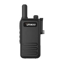 UNIKOO MAT460 Professional 2W Long-Range Walkie-Talkie (CN version)