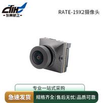FPV Racing Drone Camera