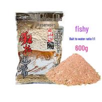King Crazy Lake Bait: Big Bream, Grass Carp, Mandarin Fish, 600g/Bag, 30 Bags/Case Bag