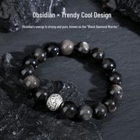 Tichia Men's Luxury Obsidian and 999 Sterling Silver Bracelet Pure Silver