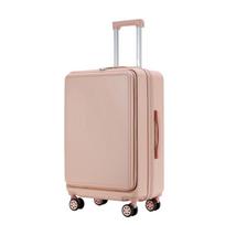 OCEANIA ROO Fashion Front-Opening Trolley Luggage