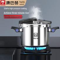 KOBACH 304 Stainless Steel German-Style Pressure Cooker