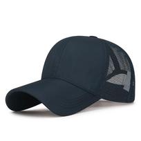 Fashion Honeycomb Breathable Mesh Quick-Drying Hat Sun Protection Adjustable Summer Sun Hat Fishing Cycling Hat For Women Men