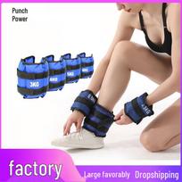 Children's Weighted Sandbag Leggings for Running, Dance, and Track Training Pair Total Weight 1KG (0.5KG x 2)